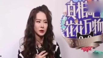 娱乐吃瓜酱小美